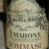cantina tommasi 001 (45)